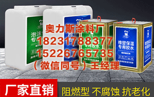 宿迁家具封边胶价格 美股遭遇＂黑星期四＂，中概股逆势走强：道指暴跌近600点，白银崩盘单日重挫20，科技巨头资本支出引发市场焦虑​